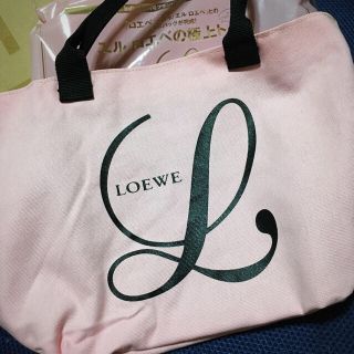 ロエベ(LOEWE)の新品 InRed 特別付録 エル ロエベの極上トート💞(トートバッグ)