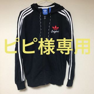 アディダス(adidas)のadidas originals パーカー(その他)