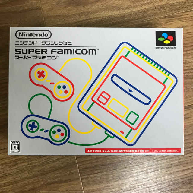 ニンテンドー クラシックミニ スーパーファミコン家庭用ゲーム機本体