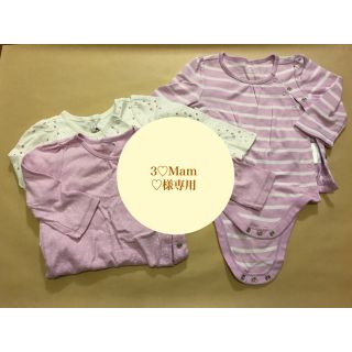 ベビーギャップ(babyGAP)の3♡Mam♡様専用(ロンパース)