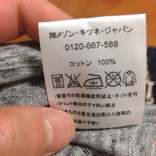 CROON A SONG(クルーンアソング)のメゾン・キツネTシャツ♡ レディースのトップス(Tシャツ(半袖/袖なし))の商品写真