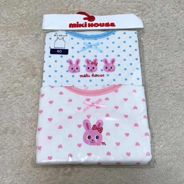 mikihouse(ミキハウス)のミキハウス 肌着 キッズ/ベビー/マタニティのキッズ服女の子用(90cm~)(下着)の商品写真