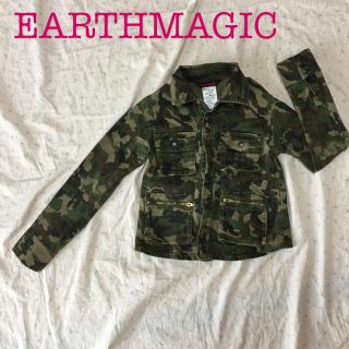 アースマジック(EARTHMAGIC)のアースマジック 120㎝ 迷彩 ジャケット ミリタリー(ジャケット/上着)