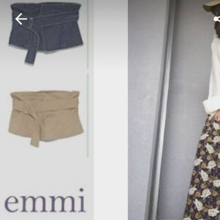 エミアトリエ(emmi atelier)のエミアトリエ　コルセットベルト　石原さとみ色違い　値下げ交渉ok早いものがち(ベルト)