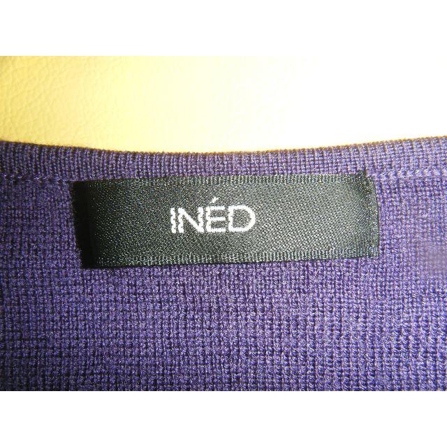 INED(イネド)のイネド　ニット レディースのトップス(ニット/セーター)の商品写真