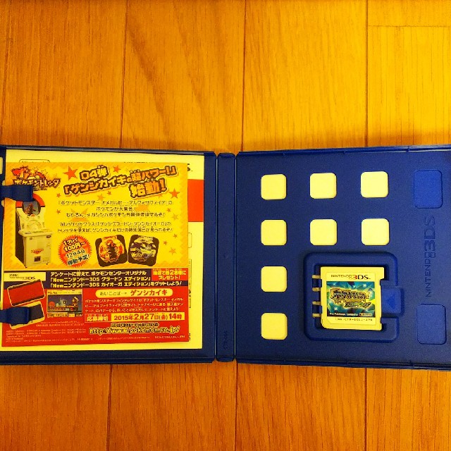 ニンテンドー3DS(ニンテンドー3DS)のポケモン アルファサファイア 3DS エンタメ/ホビーのゲームソフト/ゲーム機本体(携帯用ゲームソフト)の商品写真