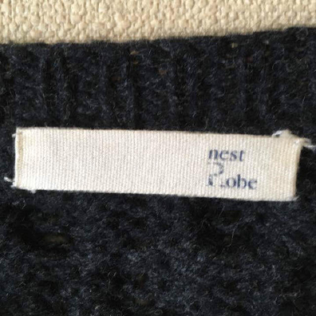 nest Robe(ネストローブ)の【 美品】nest Robe/ネストローブ アラン編みカーディガン ブラック レディースのトップス(カーディガン)の商品写真