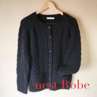 ネストローブ(nest Robe)の【 美品】nest Robe/ネストローブ アラン編みカーディガン ブラック(カーディガン)