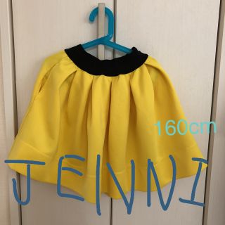 ジェニィ(JENNI)のJENNI♡イエロースカート160中古(スカート)