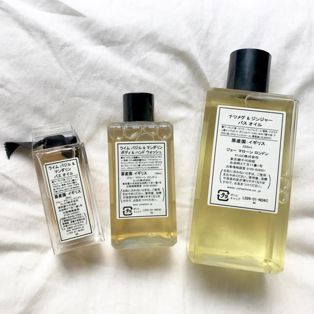 JO MALONE 3点セット☆バスオイル2点、ボディ&ハンドウォッシュ JO MALONE 3点セット☆バスオイル2点、ボディ&ハンドウォッシュ