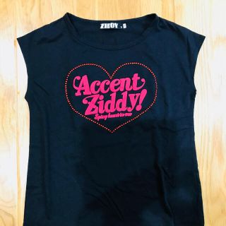 ジディー(ZIDDY)のziddy  長袖&袖なしTシャツ 2枚セット 140(Tシャツ/カットソー)