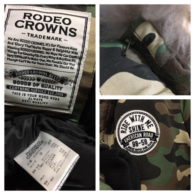 RODEO CROWNS(ロデオクラウンズ)のロデオクラウンズ アークティック ダウン 迷彩 M レディースのジャケット/アウター(ダウンコート)の商品写真