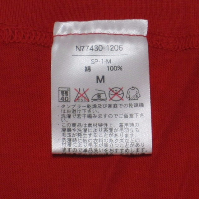 SNOOPY(スヌーピー)の女M 新品 スヌーピープリントTシャツ レッド レディースのトップス(Tシャツ(半袖/袖なし))の商品写真