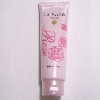 ラサーナ(LaSana)の新品未開封 ラサーナ ヘアミルク ローズの香り 120g(トリートメント)