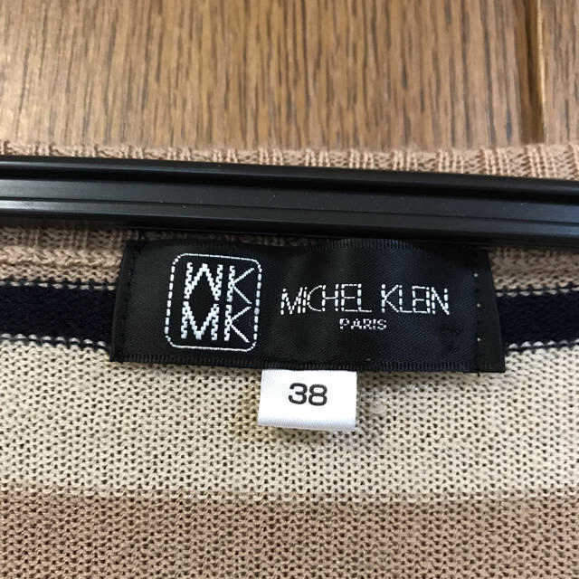 MICHEL KLEIN(ミッシェルクラン)のMICHEL KLENセーター レディースのトップス(ニット/セーター)の商品写真