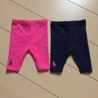 ラルフローレン(Ralph Lauren)のラルフローレン baby(パンツ)