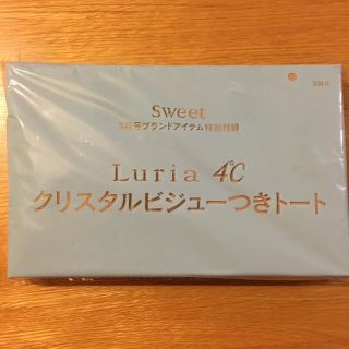 ヨンドシー(4℃)のLuria 4℃ クリスタルビジュー付トートバッグ(トートバッグ)