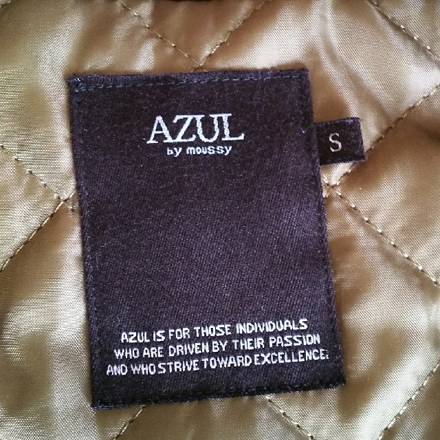 AZUL by moussy(アズールバイマウジー)のAZUL by moussy  N2-B カーキ  レディースのジャケット/アウター(ミリタリージャケット)の商品写真