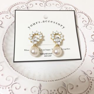 フラワー(flower)の【ヴィンテージ】パールピアス♡(ピアス)