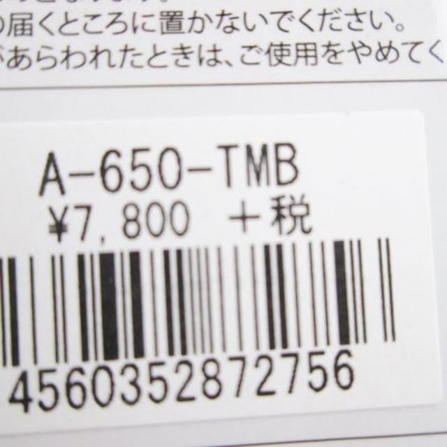 PRISILA(プリシラ)の（専用！！）送料込み☆キュート☆ロンドンショート レディースのウィッグ/エクステ(ショートカール)の商品写真