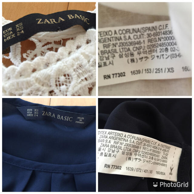 ZARA(ザラ)のザラ♡使える白とネィビーのカットソー2枚組 レディースのトップス(カットソー(半袖/袖なし))の商品写真