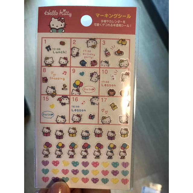 ハローキティ - 新品キティちゃん手帳、シールの通販 by りな's ハローキティ - 新品キティちゃん手帳、シールの通販 by りな's