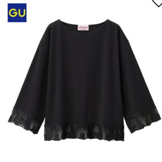 ジーユー(GU)の【みかん様】GU セーラームーン レースコンビT(Tシャツ(長袖/七分))