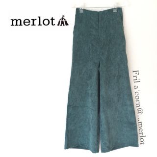 メルロー(merlot)のメルロー コーデュロイ ワイドパンツ ＊グリーン(カジュアルパンツ)