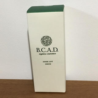 新品 未使用品 BCAD インナーリフトセラム(美容液)