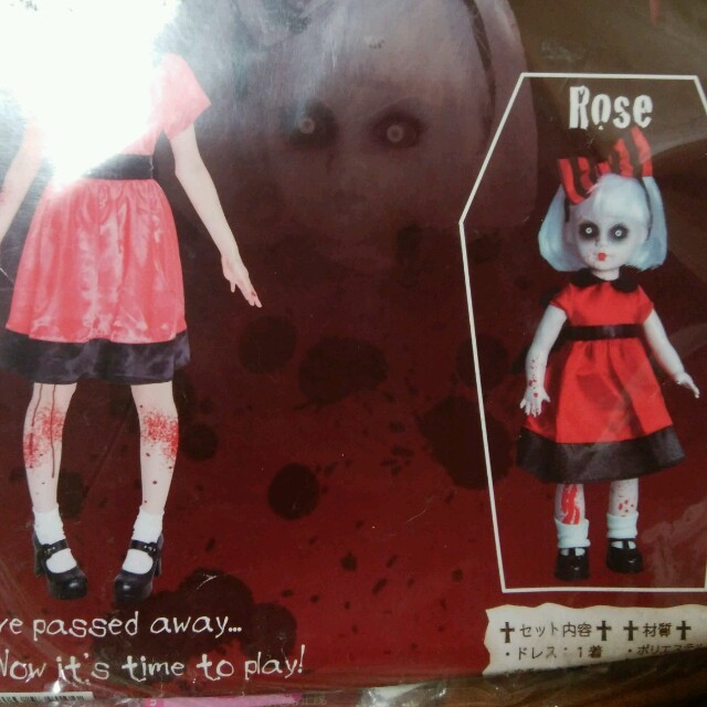 2着セット ローズ&バイオレット リビングデッドドールズ レア コスプレ 衣装
