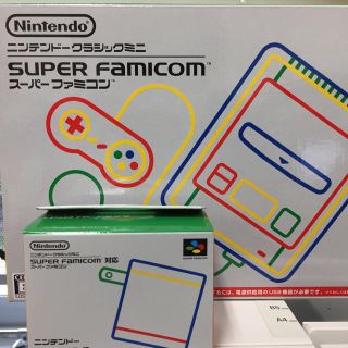 N♡さん専用(家庭用ゲーム機本体)