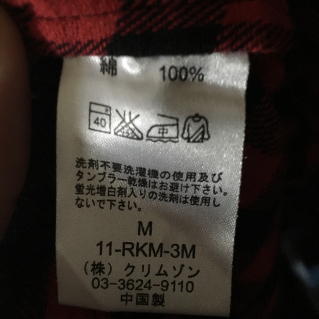 RUSS・K(ラスケー)のチェックシャツ メンズ メンズのトップス(シャツ)の商品写真