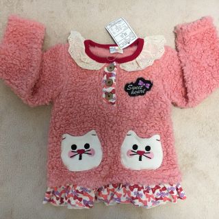 シマムラ(しまむら)のハマユウさん専用☆もこもこねこちゃんトップス(Tシャツ/カットソー)