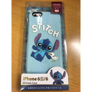 ディズニー(Disney)のスティッチ iPhone6.6s シリコンケース(iPhoneケース)