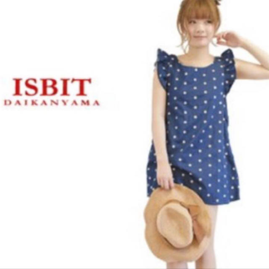 ISBIT(アイズビット)の値下げ 美品 アイズビット ミニワンピース レディースのワンピース(ミニワンピース)の商品写真