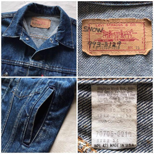 Levi's - 希少サイズ 80sビンテージ USA製 リーバイス70506 デニム