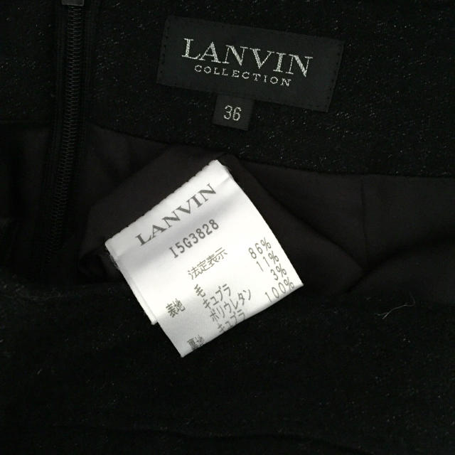 LANVIN COLLECTION(ランバンコレクション)のLANVIN♡黒色の膝丈スカート レディースのスカート(ひざ丈スカート)の商品写真