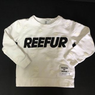 メゾンドリーファー(Maison de Reefur)の110 メゾンドリーファー キッズ スウェット トレーナー(Tシャツ/カットソー)