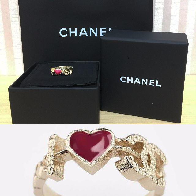 【正規品・美品】『CHANEL(シャネル)』 I LOVE CHANELリング