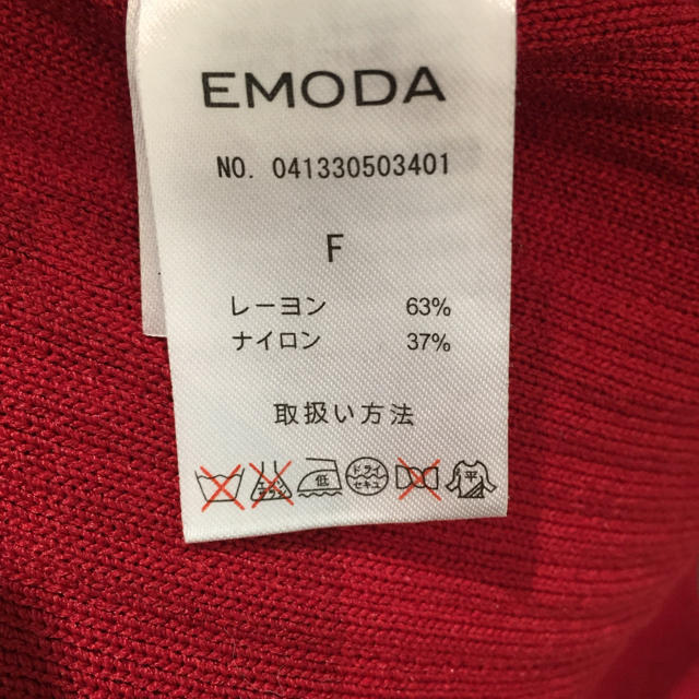 EMODA(エモダ)の美品 EMODA リブショートトップス レディースのトップス(カットソー(長袖/七分))の商品写真