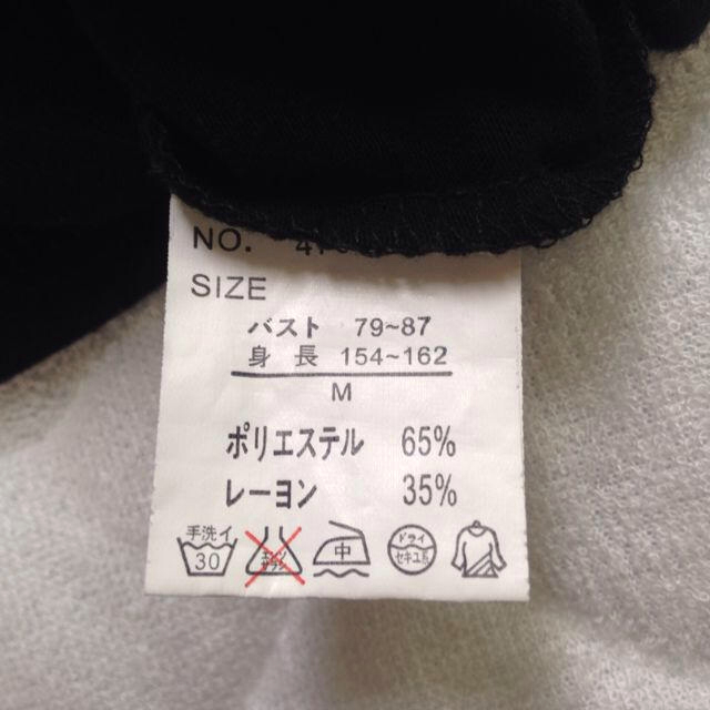 黒Tシャツ レディースのトップス(Tシャツ(長袖/七分))の商品写真