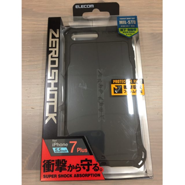 ELECOM(エレコム)の第二弾出品！ はじめしゃちょー スマホケース 衝撃吸収 はじめしゃちょーフリル スマホ/家電/カメラのスマホアクセサリー(iPhoneケース)の商品写真