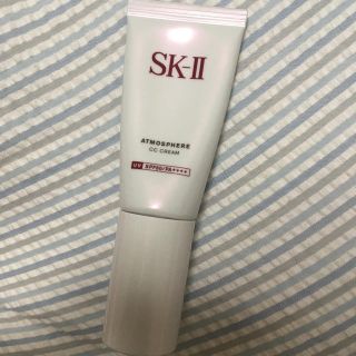 エスケーツー(SK-II)のカーレッジ様 専用(化粧下地)