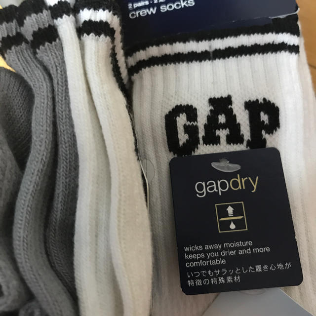 GAP(ギャップ)のkiki様専用  新品 ギャップ GAP  靴下 4足セット ソックス ② キッズ/ベビー/マタニティのこども用ファッション小物(靴下/タイツ)の商品写真