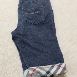 バーバリー(BURBERRY)のバーバリー80デニムパンツ(パンツ)