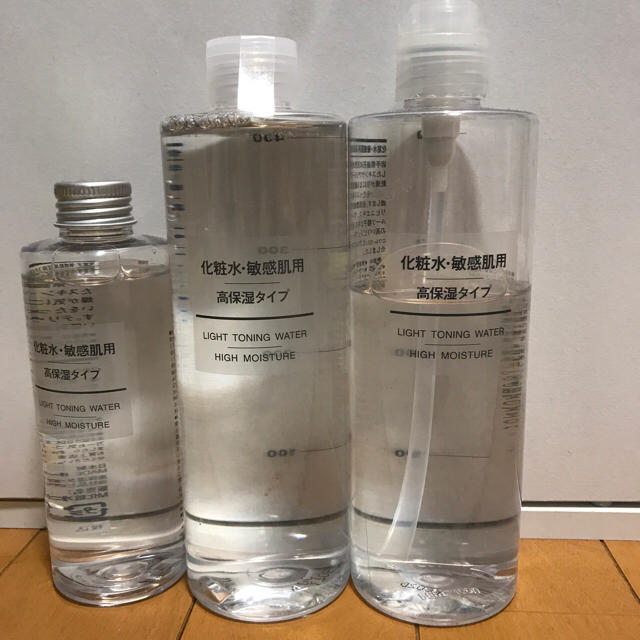 MUJI (無印良品)(ムジルシリョウヒン)の【無印良品】 化粧水・敏感肌用  高保湿タイプ コスメ/美容のスキンケア/基礎化粧品(化粧水/ローション)の商品写真