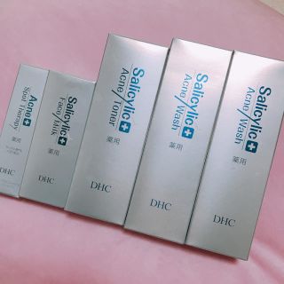 ディーエイチシー(DHC)のDHC 薬用 アクネコントロール セット(洗顔料)