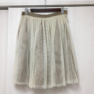 ドゥーズィエムクラス(DEUXIEME CLASSE)のチュールスカート(ひざ丈スカート)
