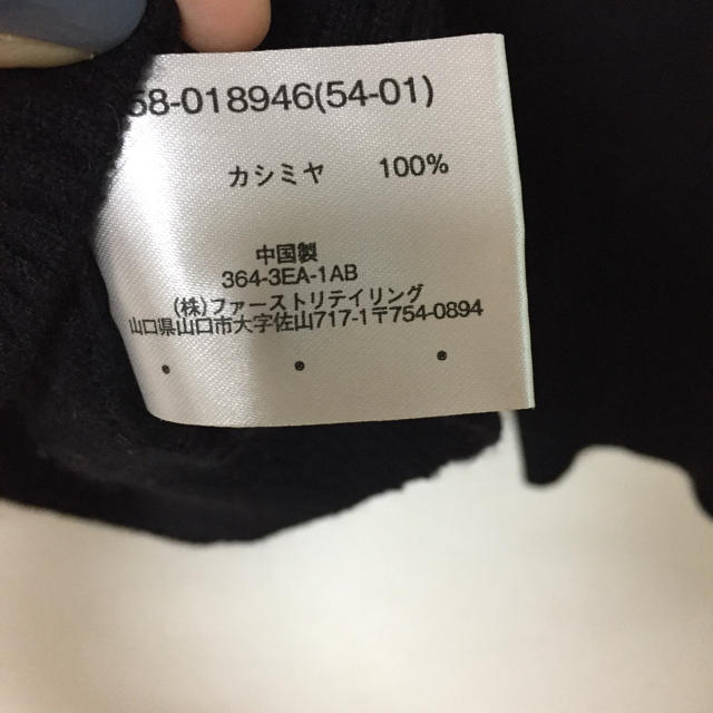 UNIQLO(ユニクロ)のカシミヤ100% クルーネックカーデ レディースのトップス(カーディガン)の商品写真