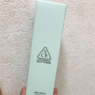 スリーシーイー(3ce)の3CE 下地 BACK TO BABY MAKE UP BASE (化粧下地)